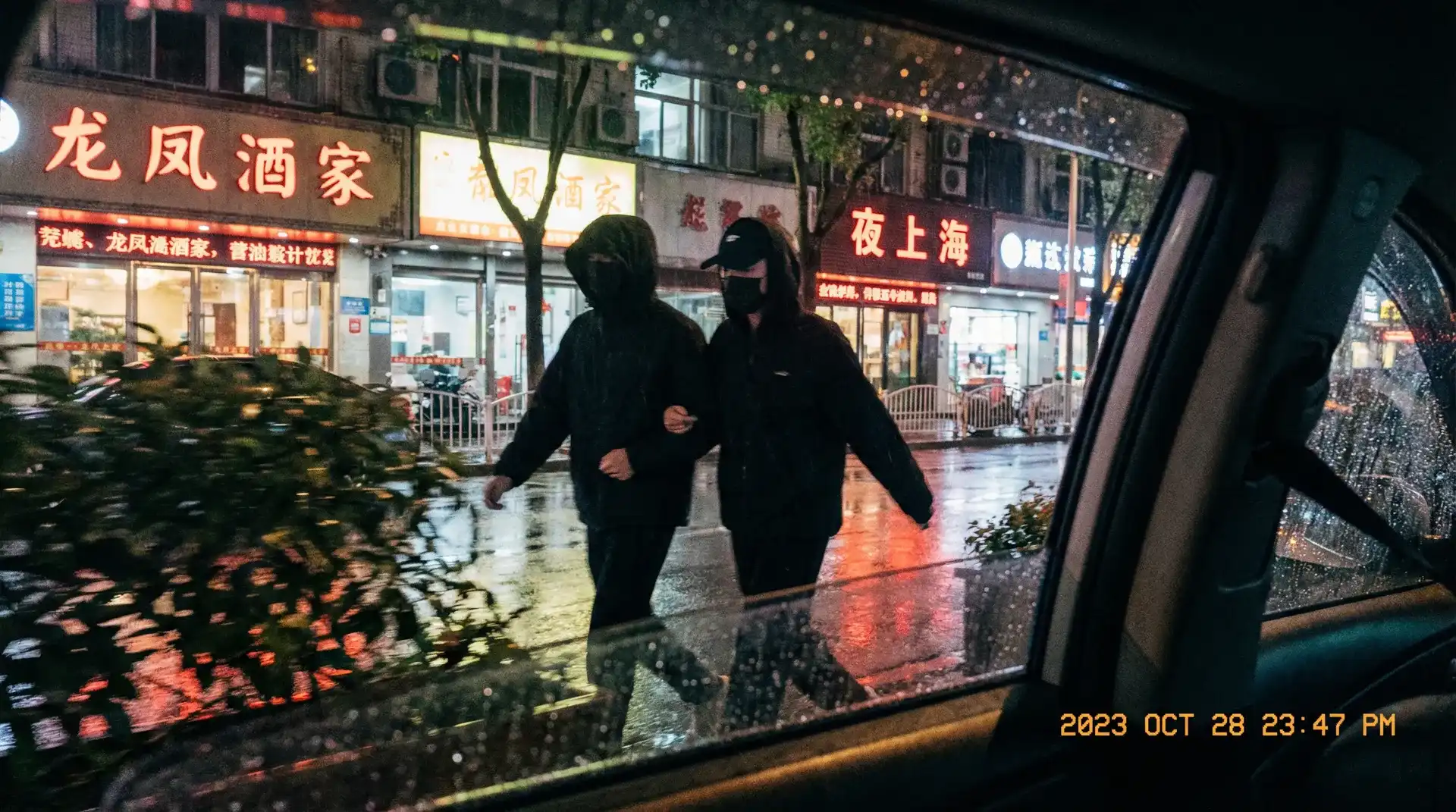 法国啄木鸟 - 独家影视资源 | 高清在线观看平台 | 每日更新法国啄木鸟作品 - 顶流明星深夜密会现场抓拍照片